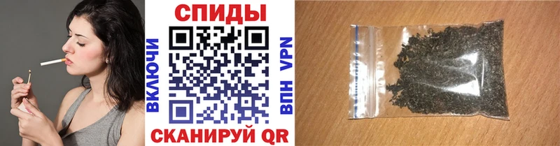 Бутират буратино  наркотики  ОМГ ОМГ онион  Горно-Алтайск 