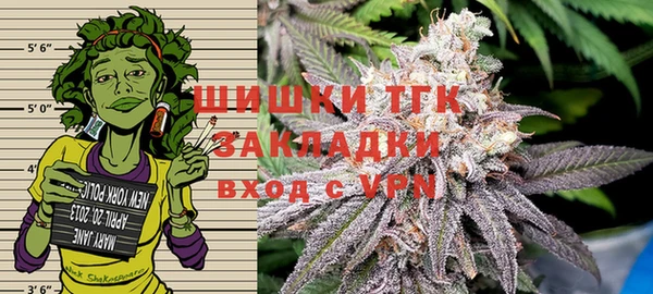 MDMA Балабаново