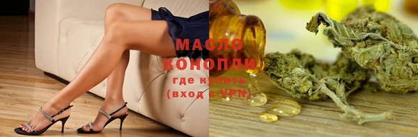 mix Балахна