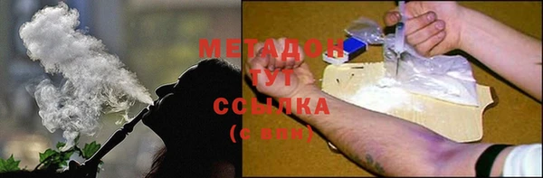 mix Балахна