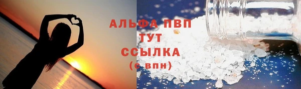 mix Балахна