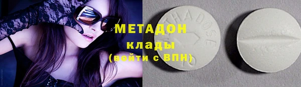 экстази Баксан