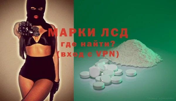 mix Балахна