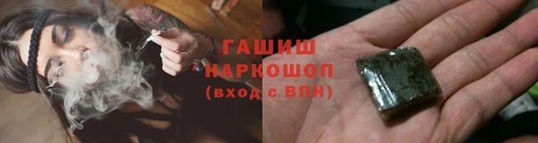 экстази Баксан