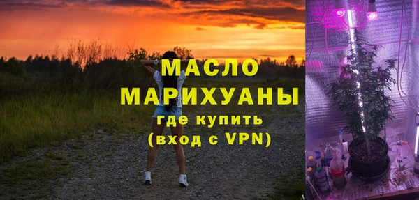 экстази Баксан
