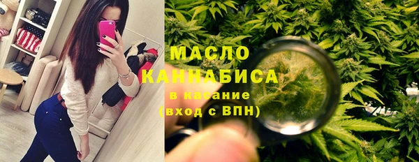 mix Балахна