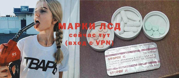 mix Балахна