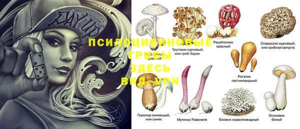 mix Балахна