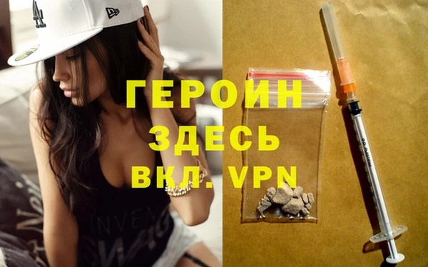 экстази Баксан