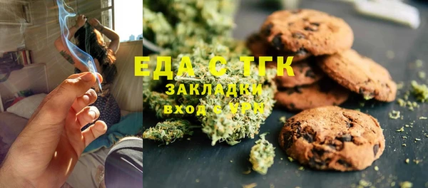 mix Балахна