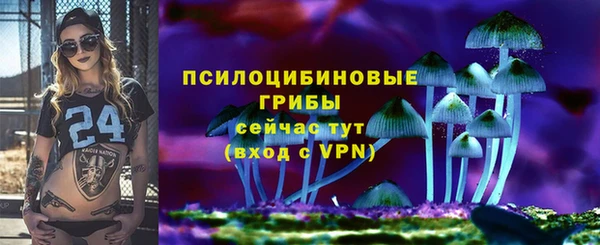 mix Балахна