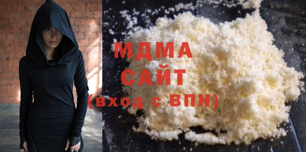 экстази Баксан