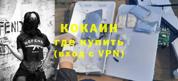mix Балахна
