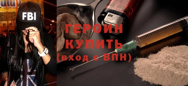 экстази Баксан