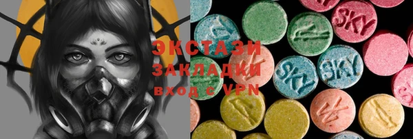 mix Балахна