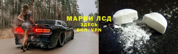 MDMA Балабаново