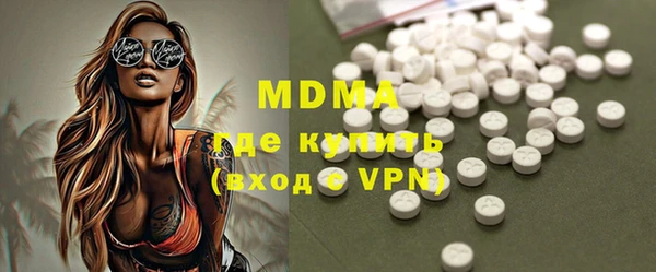 mix Балахна